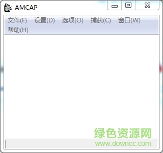萬能攝像頭驅動下載