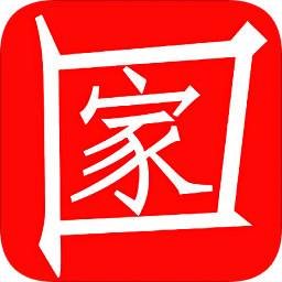 家門(mén)口的雜貨鋪