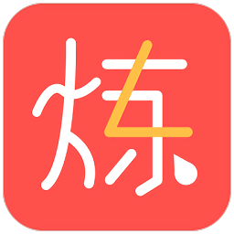 想煉(運動健身平臺)