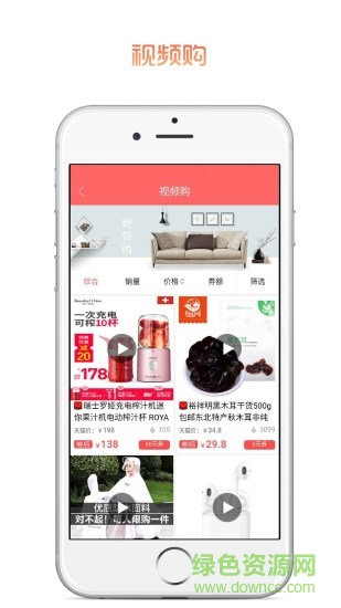 返惠貓 v0.0.18 安卓版 2