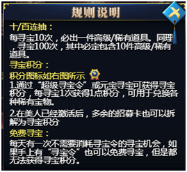 御劍乾坤果盤最新版下載