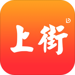 大百上街