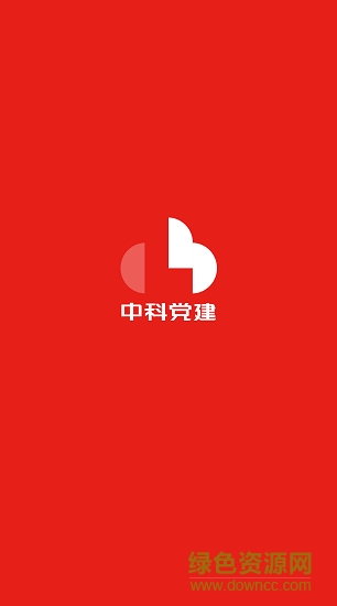 智慧北城app下載
