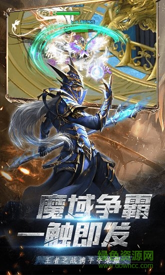 開局一野人手游 v1.0.0 安卓版 2