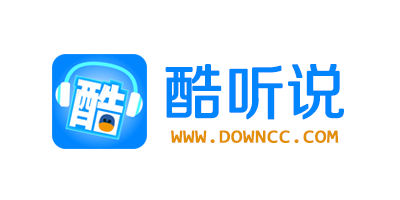酷聽說