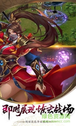 魔凌萬界最新版 v1.4.20 安卓版 0