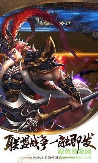 魔凌萬界最新版 v1.4.20 安卓版 1