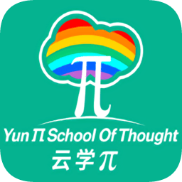 云學(xué)π