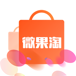 微果淘手機版