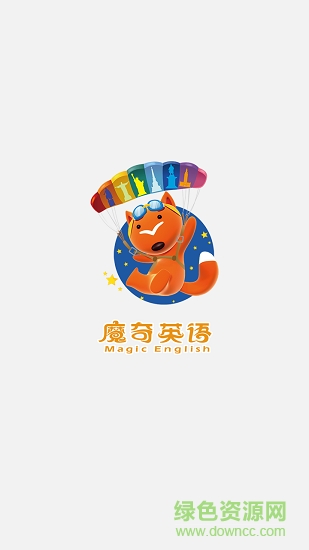 魔奇教師端app下載