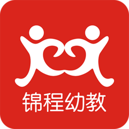 錦程通家長(zhǎng)手機(jī)客戶端