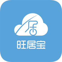 旺居寶