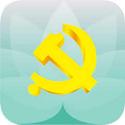 金湖活力黨支部