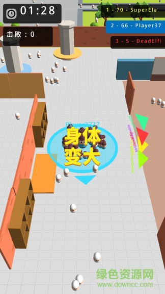 擁擠城市吸粉戰(zhàn)爭 v1.0.8 安卓中文版 0
