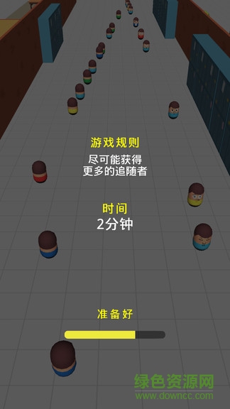 擁擠城市吸粉戰(zhàn)爭 v1.0.8 安卓中文版 2
