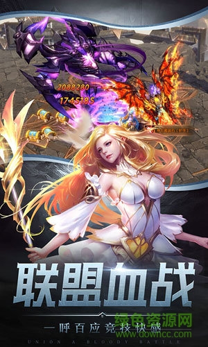 暗黑單機(jī)版手游 v1.4.9.2 免費(fèi)手機(jī)版 0