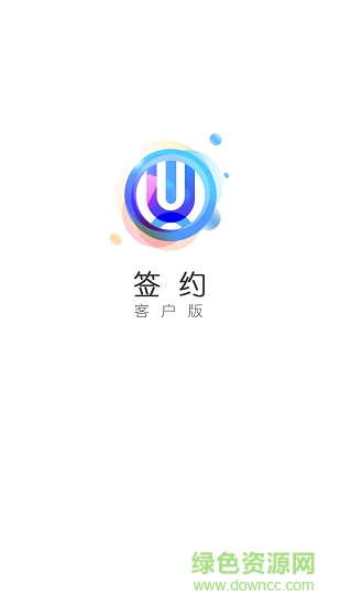 優(yōu)簽app