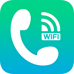 免費(fèi)wifi電話(wifi網(wǎng)絡(luò)電話)
