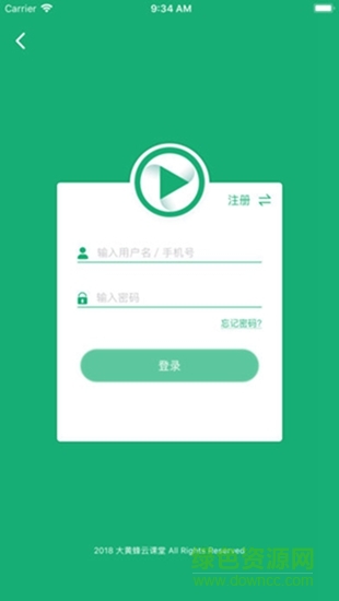 大黃蜂播放器app下載