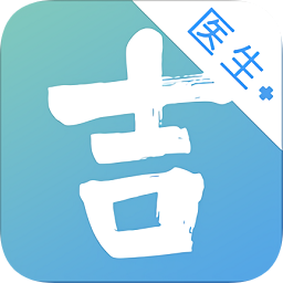 脈吉醫(yī)生端