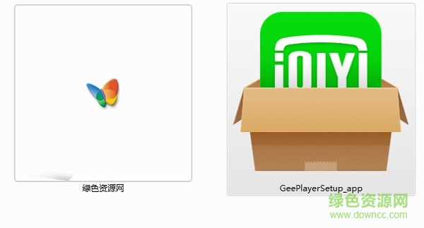 愛奇藝萬能播放器電腦版