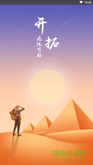 同程小顧