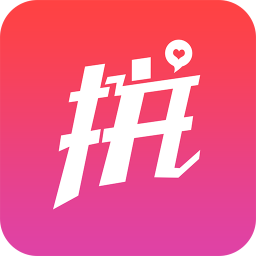 拼了又拼商城