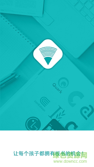 青蠶學(xué)堂 青蠶學(xué)堂安卓版下載