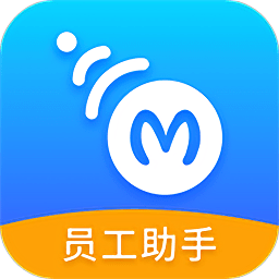 脈芽糖員工助手