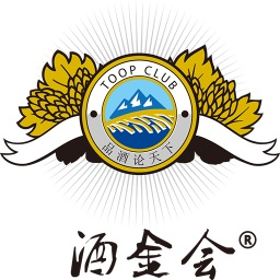 酒金會(huì)年輪酒窖