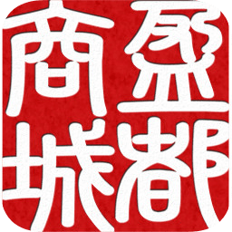 盈都商城