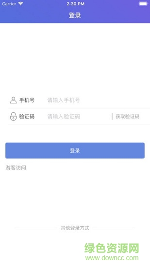 企示錄 v1.0.0.4 安卓版 0