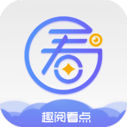 趣閱看點(diǎn)