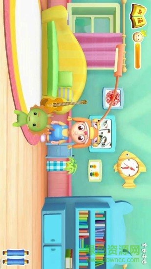 萌娃國學 v1.1.0 安卓版 3
