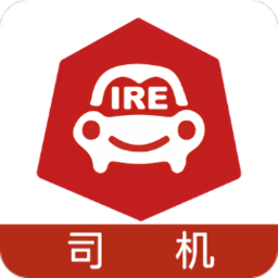 智救通司機版