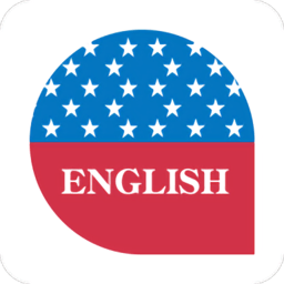 英語(yǔ)題庫(kù)軟件