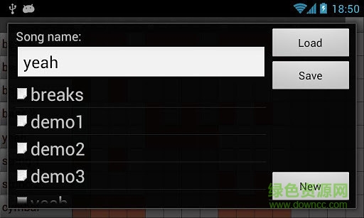 GrooveMixer音樂制作 v2.0.1 安卓版 3
