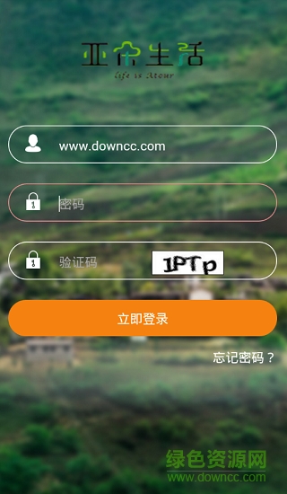 幾木學堂 幾木學堂安卓版下載