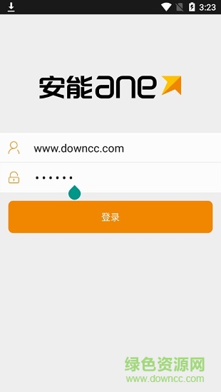 安能能學堂app