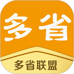 多省聯(lián)盟
