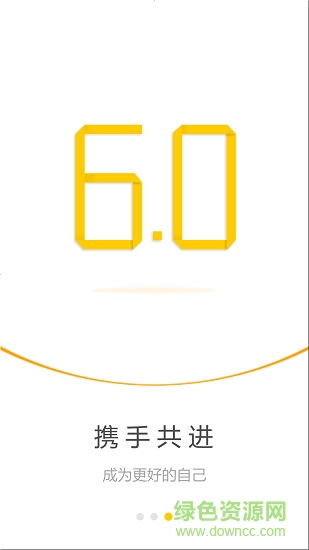 鵬欣云學(xué)院 鵬欣云學(xué)院安卓版下載