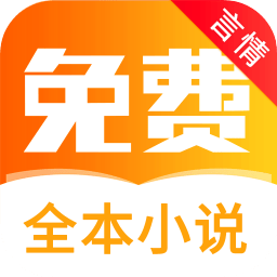 醒讀小說(shuō)免費(fèi)閱讀