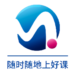 名師在線課堂