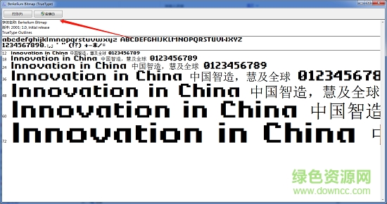 berkelium bitmap字體 berkelium bitmap字體免費版