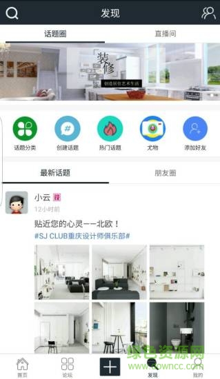 美一嘉美1