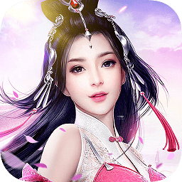 仙界幻世錄微信qq版