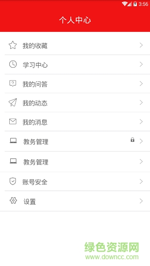 猴姆教學 猴姆教學安卓版下載