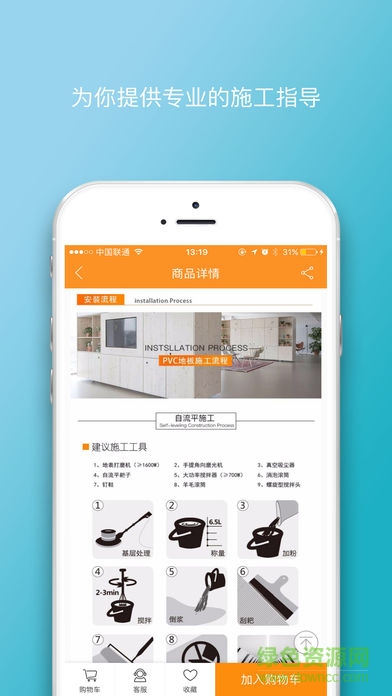 尼格德倍 尼格德倍app