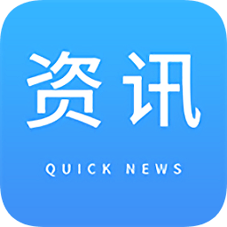 快手資訊