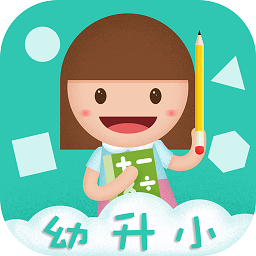 幼兒數學思維